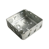 4" SQUARE BOXES (1 1/2" DEEP) - STEEL